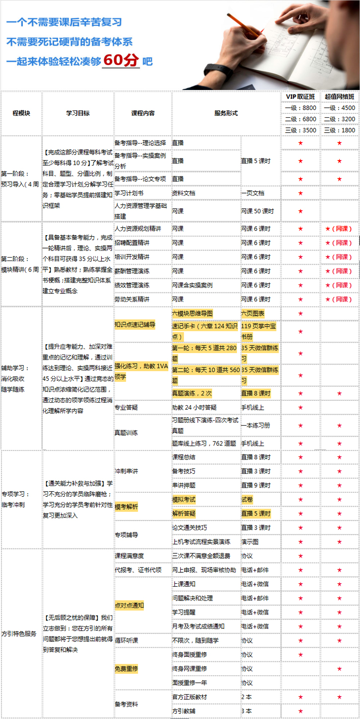 微信图片_20200825163052.jpg