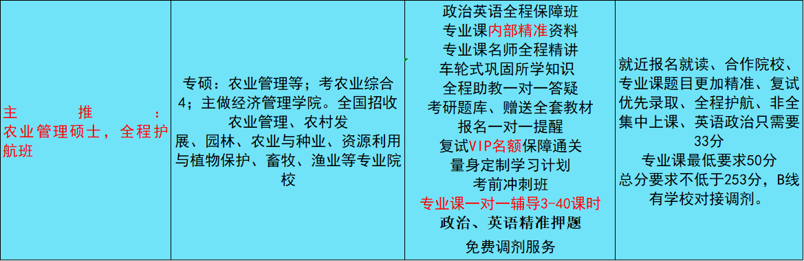 微信图片_20210826094549.png