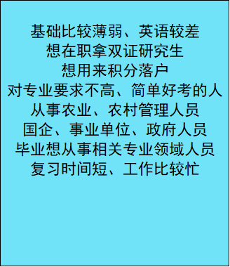 微信图片_20210826094607.png